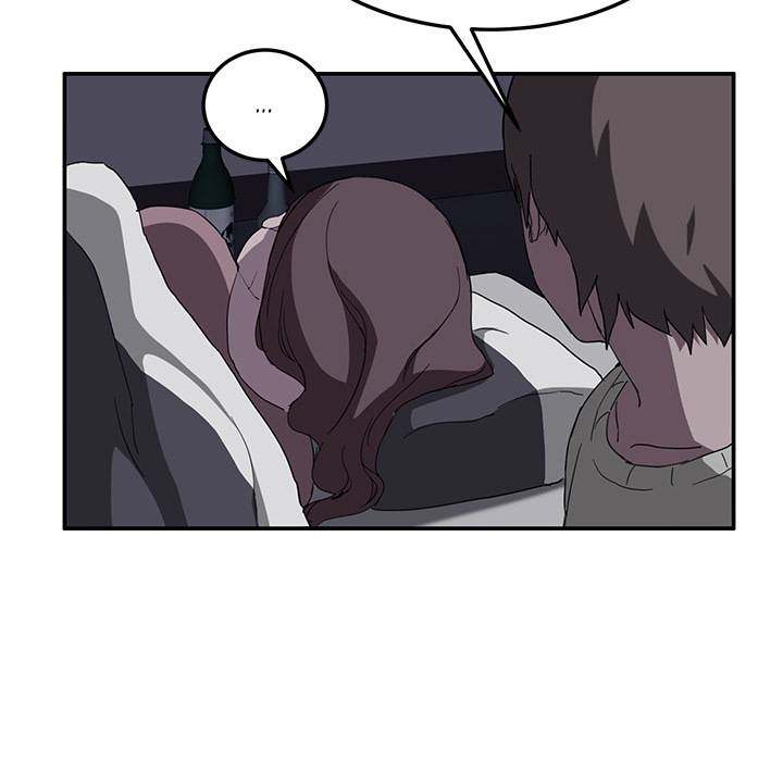 My Stepmom - Chapter 36 - Andromeda 11 page 98 hentai porn comic manga doujin